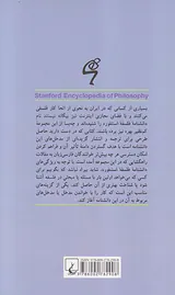 طبیعت گرایی
